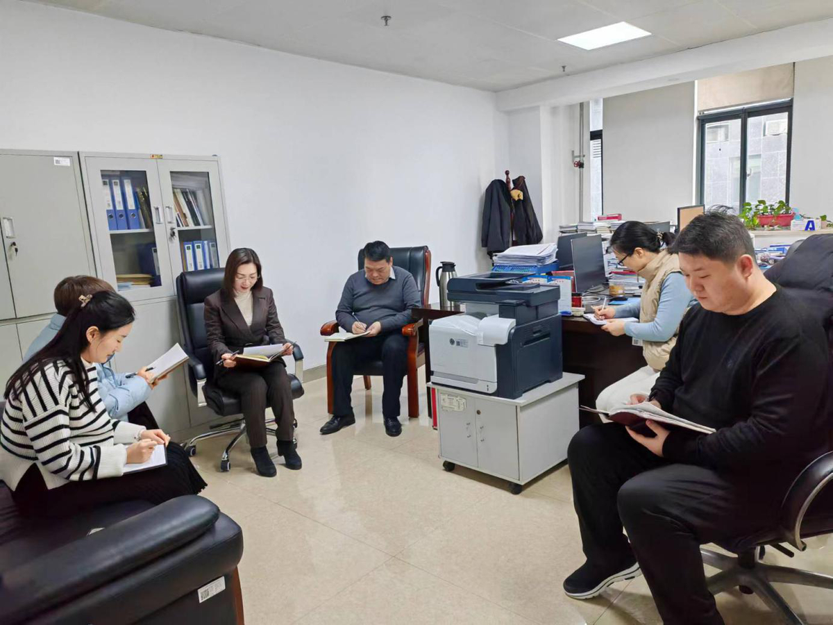 【主题党日】省工业和信息化厅各级党组织开展一月份“学习系统会议精神 党建引领启新程”主题党日系列活动（一）