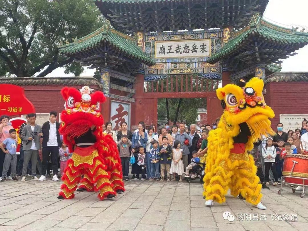 “我在安阳过大年”主题系列活动启动