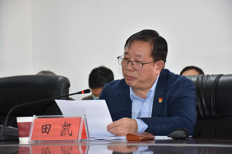 河南省文物局长会议在郑州召开