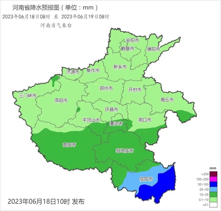 河南明日降雨结束 高温即将回归
