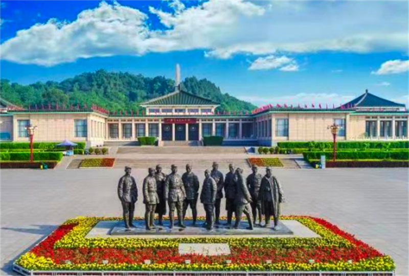 全国红色旅游融合发展试点单位发布