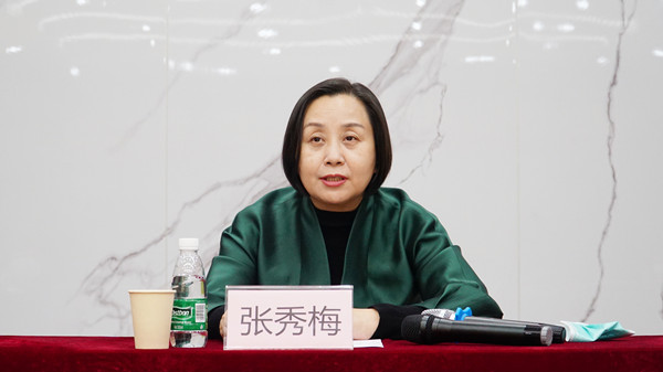 河南省城乡建筑设计标准化技术委会成立大会<br>暨一届一次委员会议顺利召开