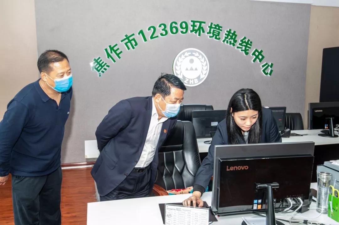 省生态环境厅党组书记、厅长王仲田赴焦作调研生态环境保护工作