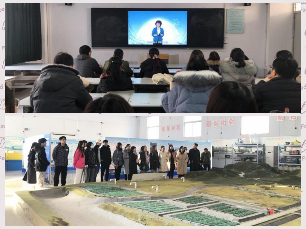 河南水环学院开展水文化宣传教育活动