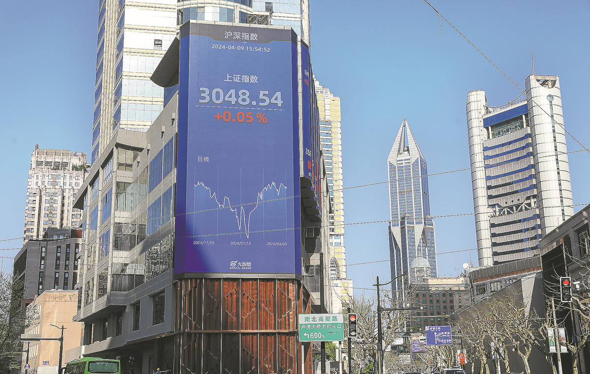 Foreign investors hold positive view on stocks