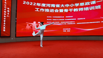 论坛开场20分钟，发言嘉宾泪洒现场，这场培训为何如此走心？