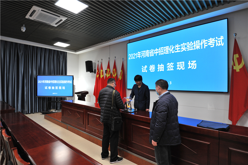 全省中招理化生实验操作考试圆满结束