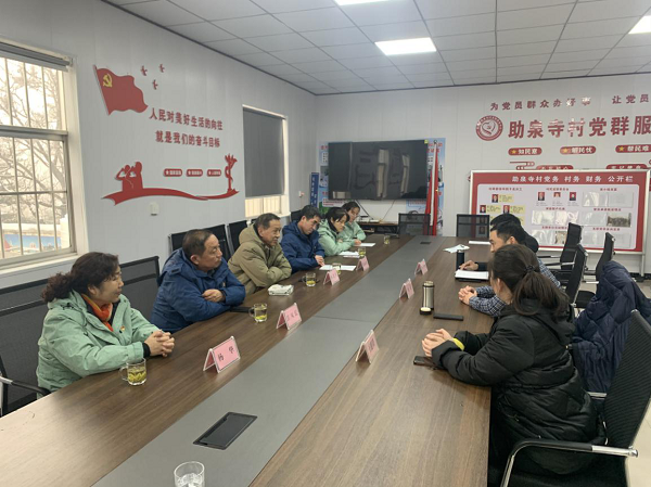 郑州市城市园林科学研究所情系帮扶村 关怀暖人心