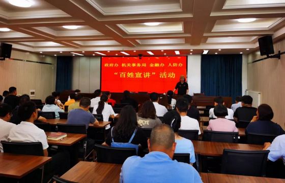 党史学习教育（人防版）|全省人防系统组织开展党史学习教育⑩