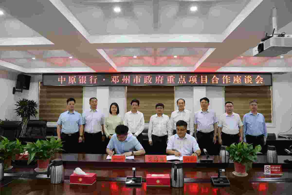 4156442654784229 微信图片_20220617181603.jpg