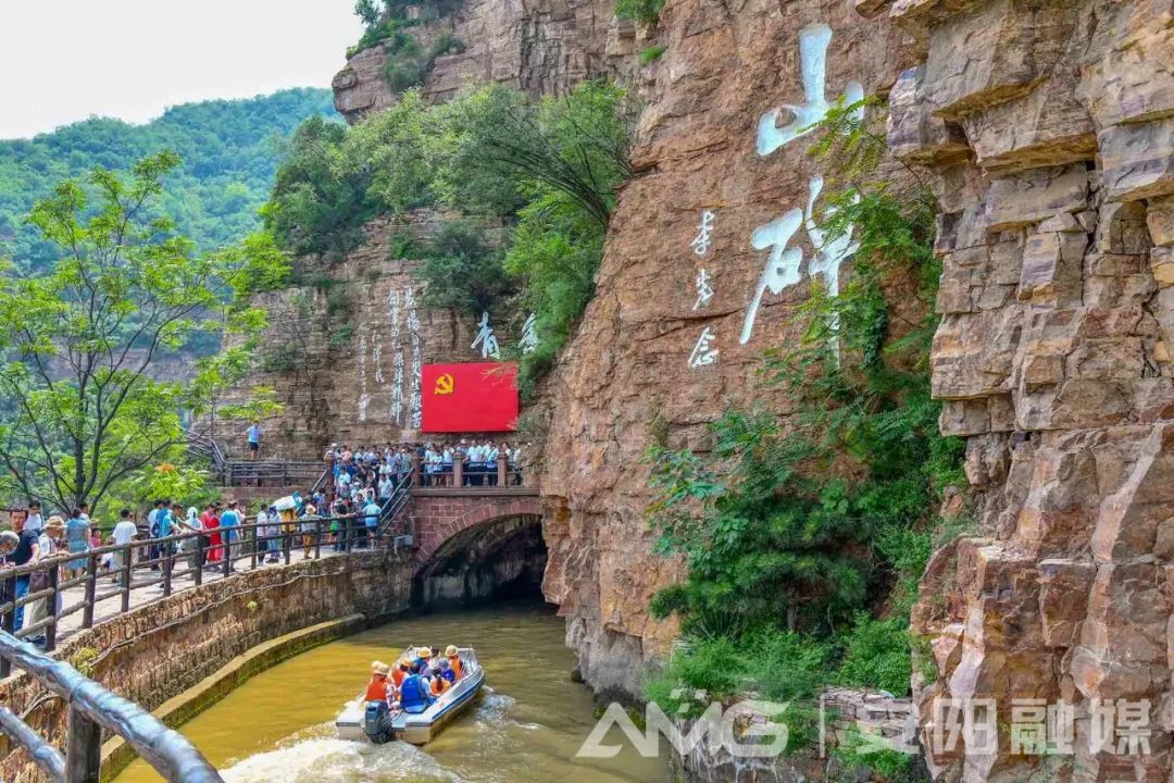 安阳“十大网红打卡地”揭晓