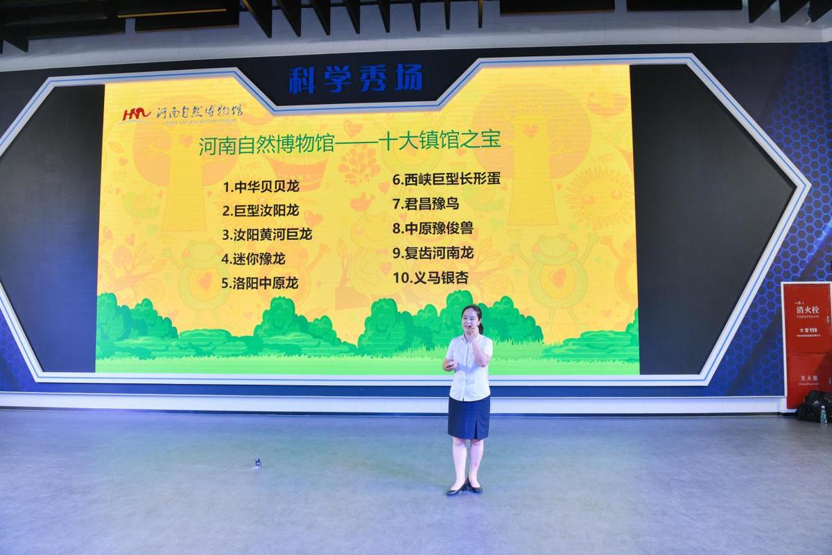 省科技厅组织开展“喜迎二十大 科普伴我行”科普活动