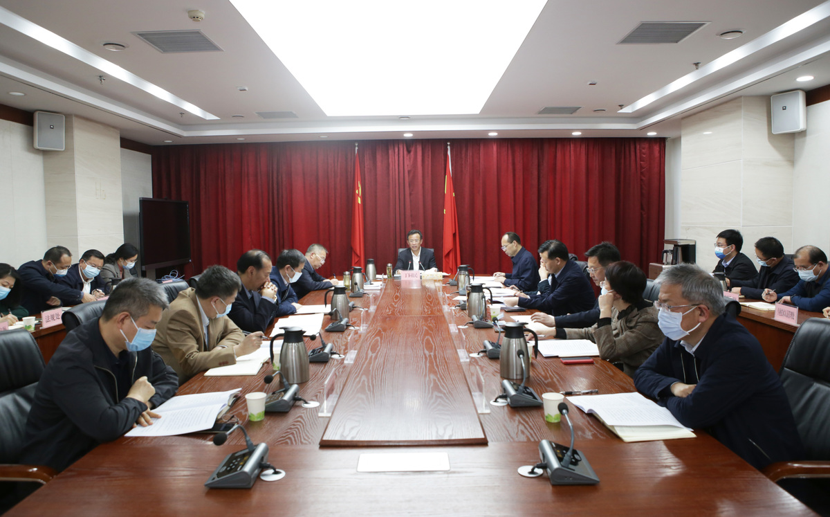 省厅召开厅党组(扩大)会议 传达学习全国两会精神 省厅召开厅党组(扩大)会议 传达学习全国两会精神