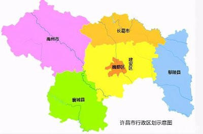 建安区,鄢陵县,襄城县,禹州市,长葛市许昌市位于河南省中部,是郑州大