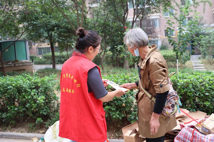 省应急管理厅开展环境卫生清扫志愿服务活动