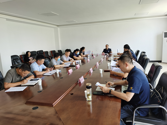 郑州市二七区组织召开安全生产专业委员会工作会议