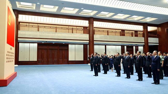 习近平：铭记奋斗历程担当历史使命 从党的奋斗历史中汲取前进力量