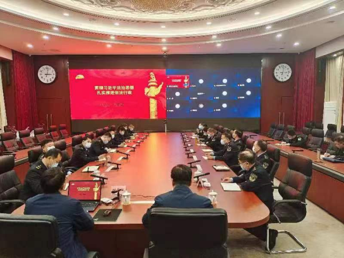 省应急厅举办法治专题讲座