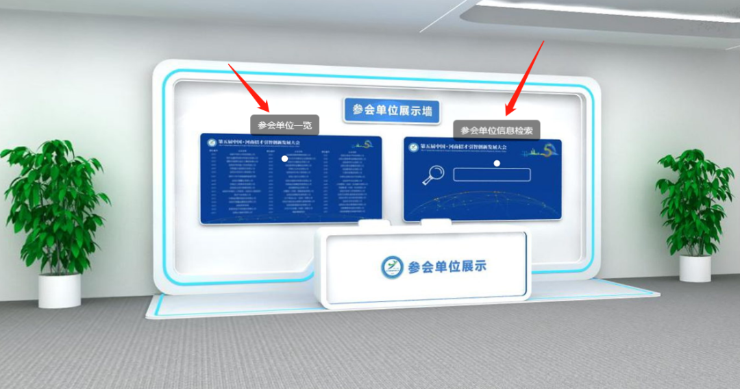 3000多家优质机构发近万个招聘岗位，河南年度最大招聘会到来