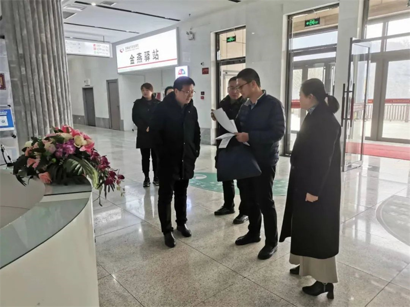 信阳市文化广电和旅游局检查指导鸡公山景区涉林防火安全及文明旅游工作