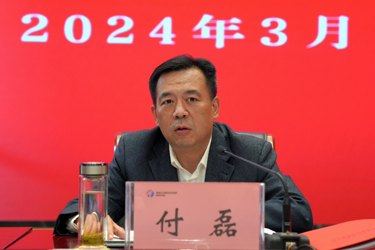 微信图片_20240311202333.png