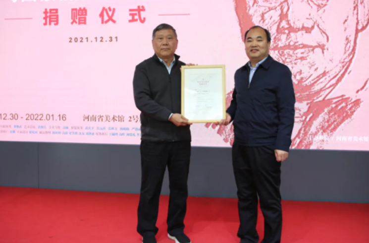 2021年度中原“十大美术”“十大书法”新闻评出来了
