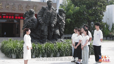 今晚，全省学校师生一起赴一场精神之约，领悟“生生不息的中国精神”（内附回看方式）