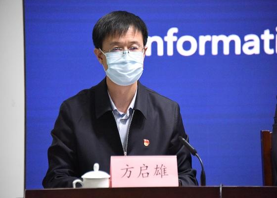 洛阳市龙门园区管委会党工委书记,管委会主任宗国明 中共新安县委书记