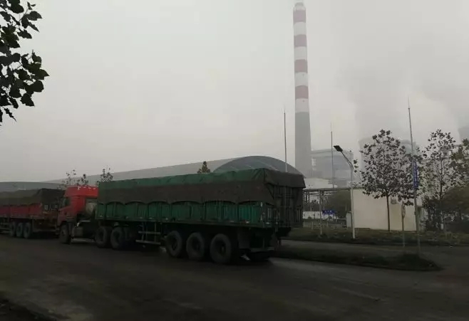 暗访核查9.jpg