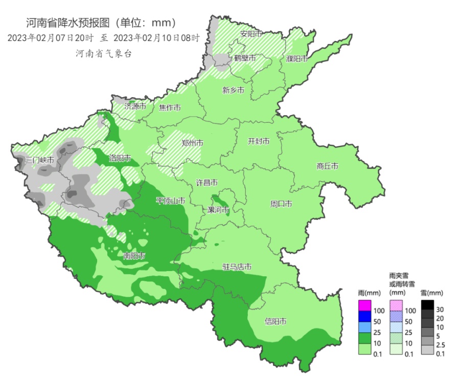 我省将迎雨雪大风降温天气 请注意防范