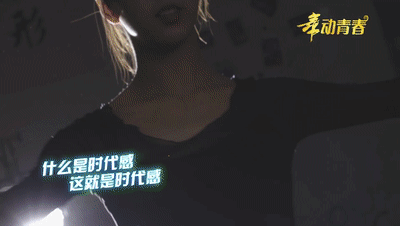 快！跟上这两所河南高校“时代感”满满的节拍，一起向未来！
