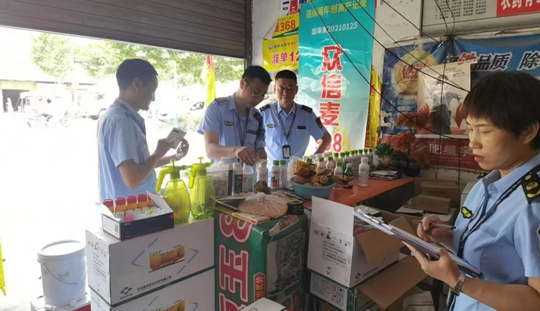 【周口市】全市夏季农资打假集中行动正式启动
