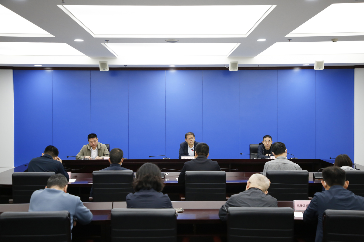 省药监局安排部署2023年劳动节期间有关工作