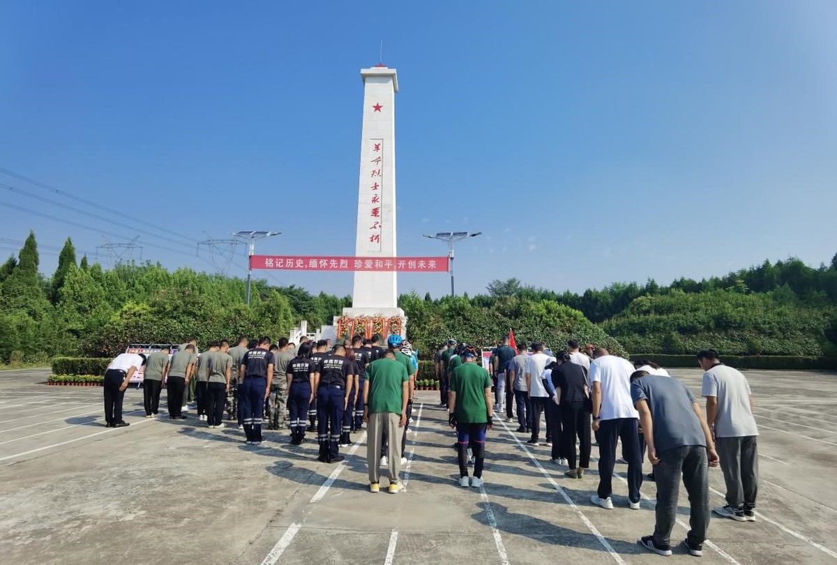周口：项城市举行中国人民抗日战争胜利暨世界反法西斯战争胜利78周年纪念日活动