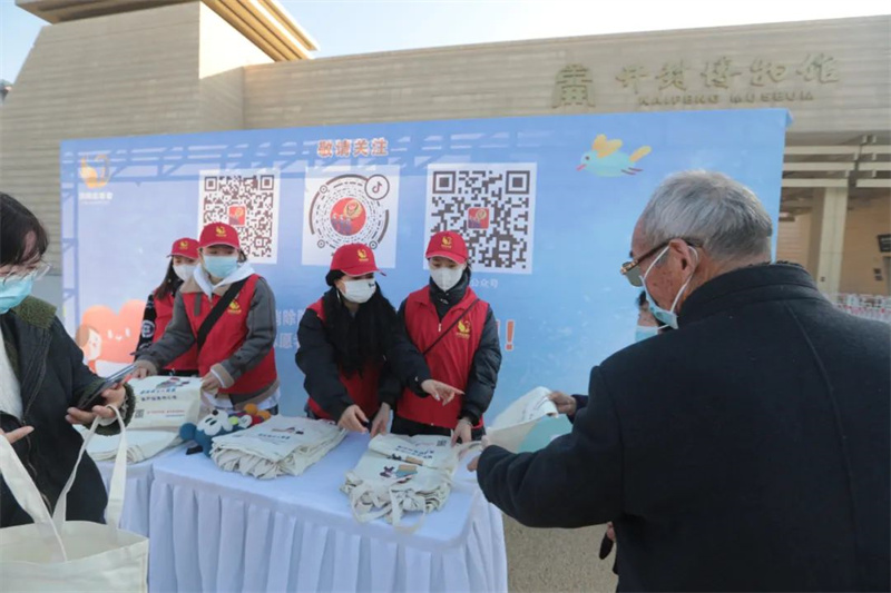 开封市博物馆获评 “全国119消防先进集体”