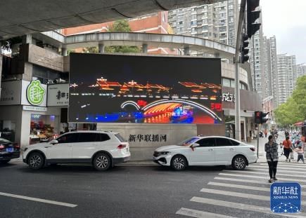 六城展播开封盛景 邀您共享宋韵中秋