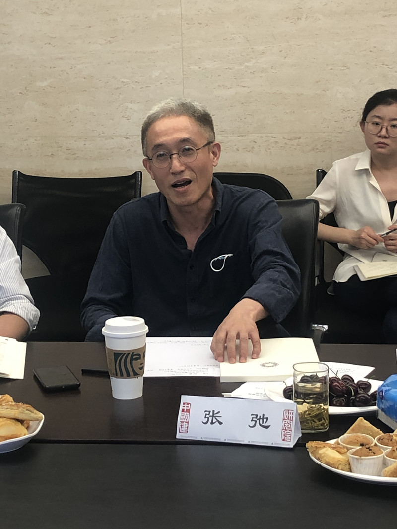 张弛点评韩建业点评靳松安点评魏兴涛点评