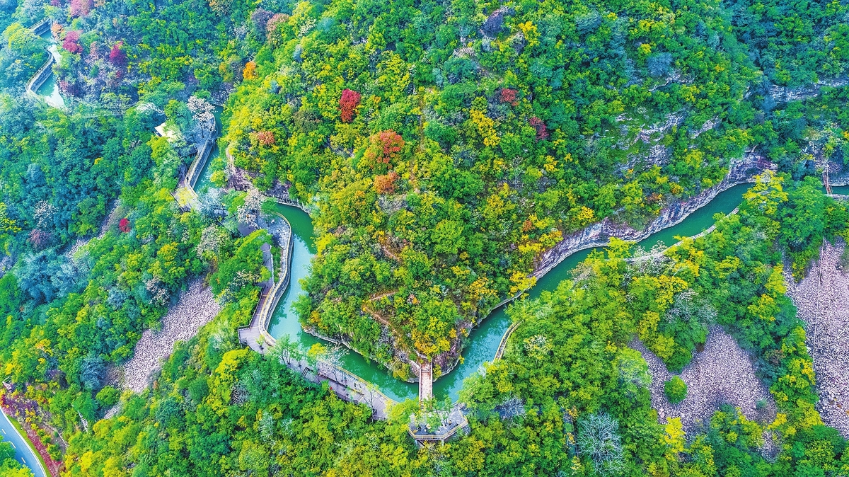 紅旗渠精神永在