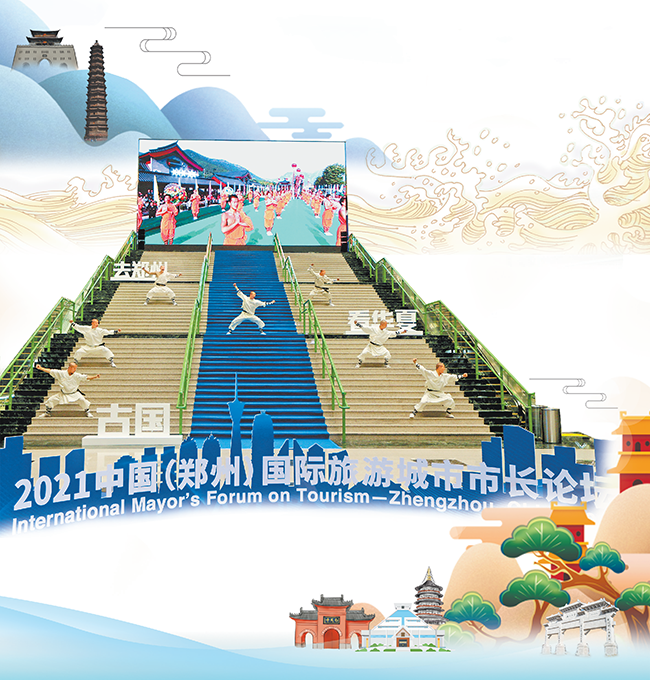 ��ۻƺ�֮�� ң������羰