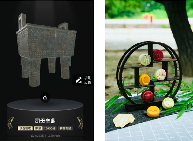 安阳殷墟申遗成功17周年