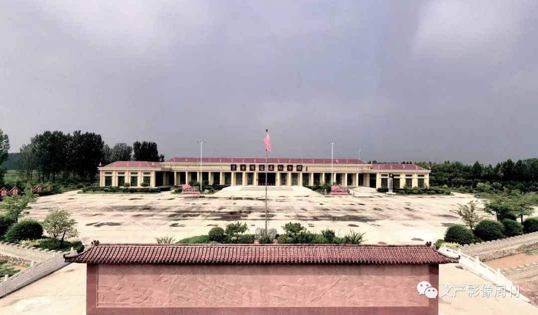行走河南·读懂中国丨濮阳“红色基因·传承游”线路推介
