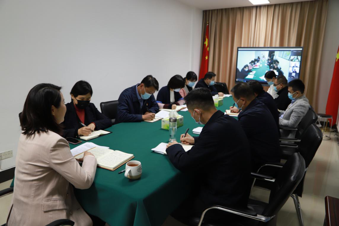 省医保局机关党委（人事处）党支部召开专题会议深入学习党的二十大精神
