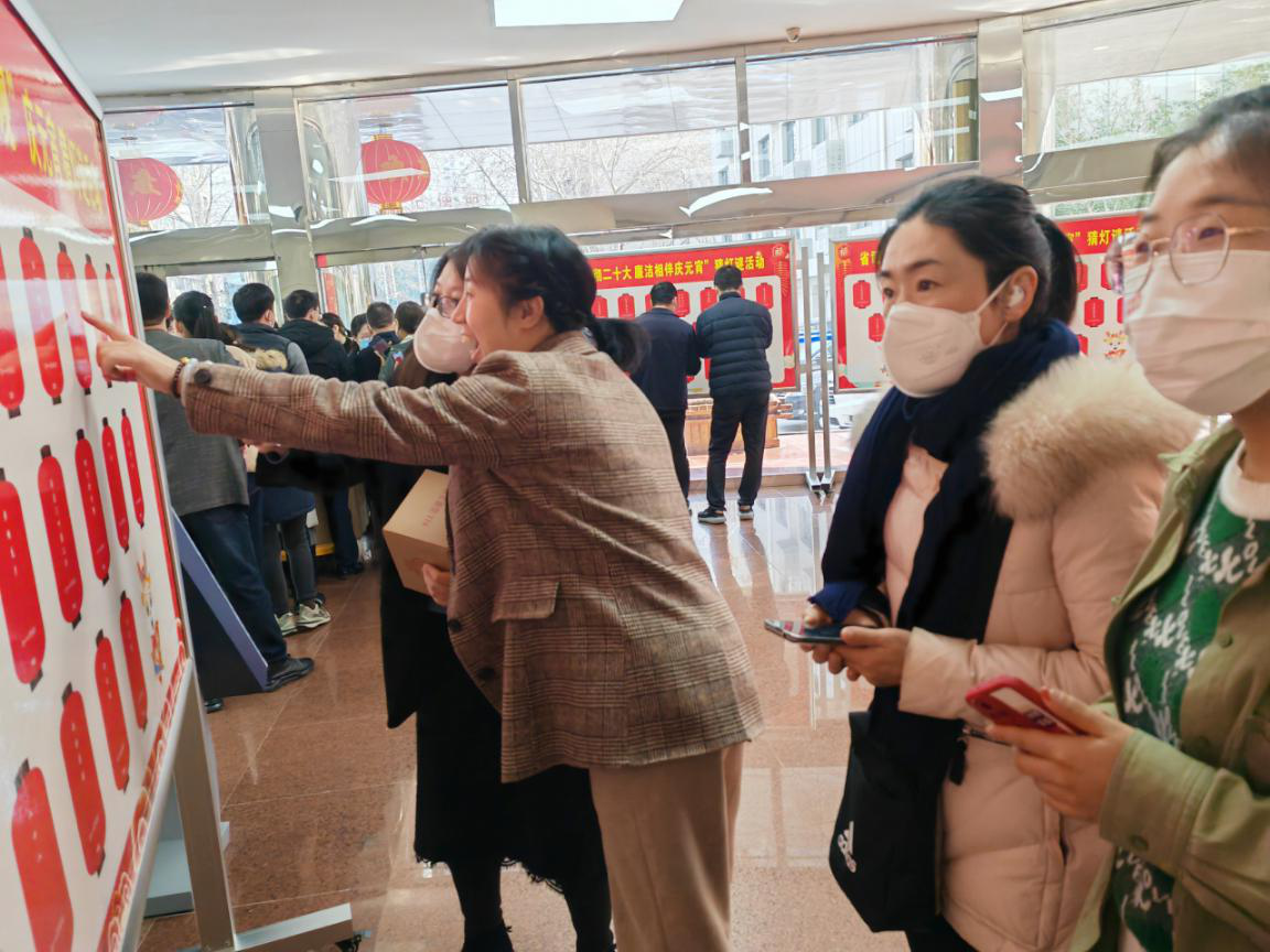 省司法厅开展“学习贯彻二十大 廉洁相伴庆元宵”猜灯谜 送温暖活动