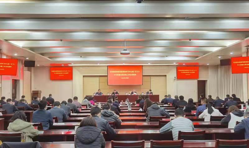 省民族宗教委迅速传达学习全国宗教工作会议精神