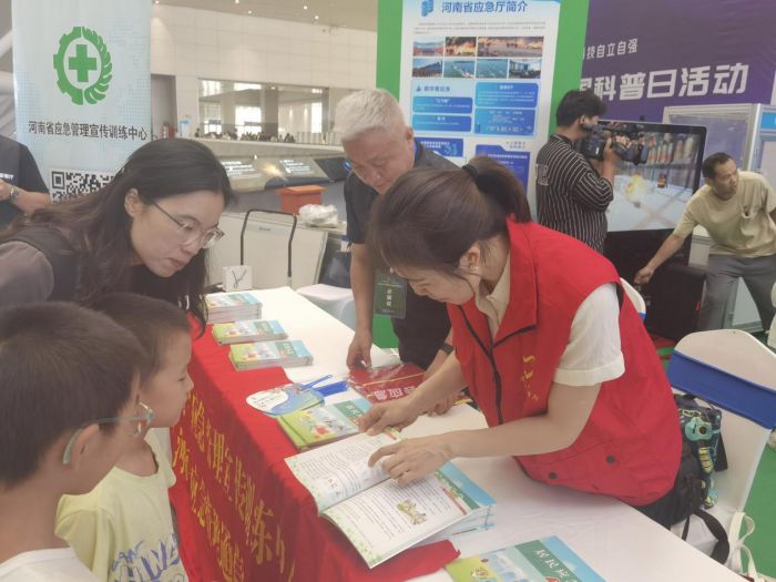 现代化应急装备都有啥？河南省2023年全国科普日展览活动等你来打卡