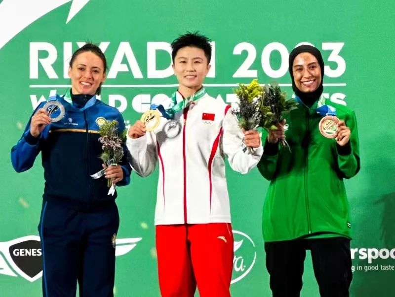 2023世界武搏运动会 河南姑娘勇夺女子散打金牌