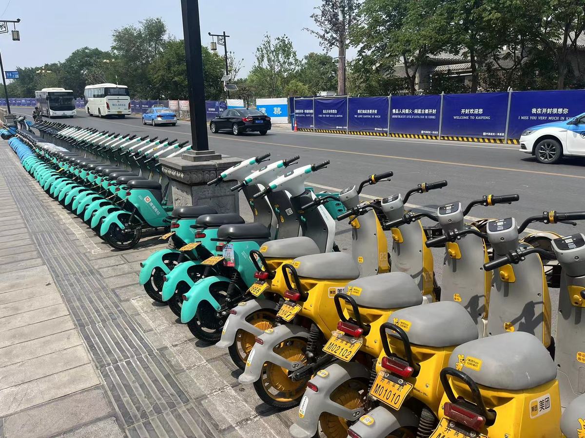 开封：加强共享单车停放管理 持续提升城市市容环境