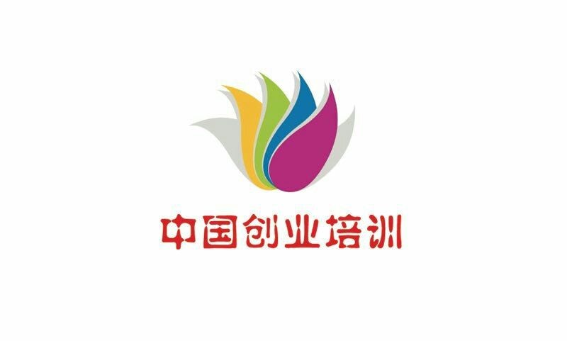 河南省人力资源和社会保障厅关于举办创业引领者专项活动暨第三届马兰花全国创业培训讲师大赛河南省分赛的通知