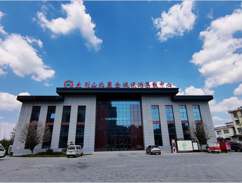 【行走河南·读懂中国】商城：着力打造全域旅游示范区