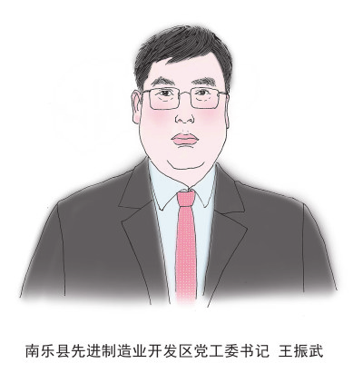 新时代 新征程 新伟业·探访开发区里的宝藏企业丨“塑”造绿色生活